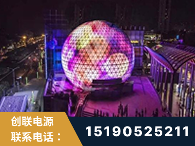 连州-武汉光谷步行街1200平透明屏