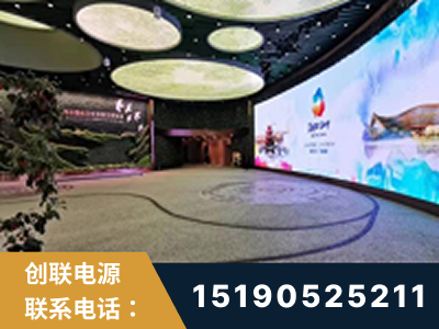连州-2019北京世界园艺博览会大屏项目