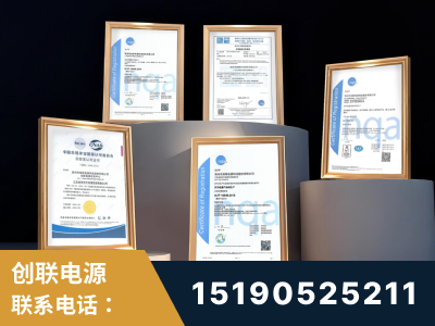 连州-企业展示图